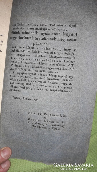 1829.- Vörösmarty Mihály  - Tudományos Gyűjtemény állapot a képek szerint Trattner János Tamás