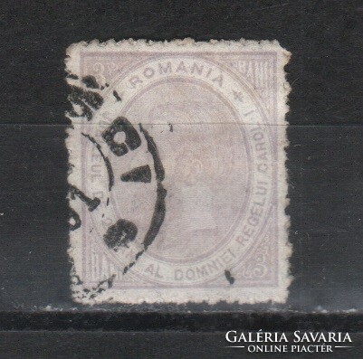 Románia 1052 Mi 91     8,00 Euró