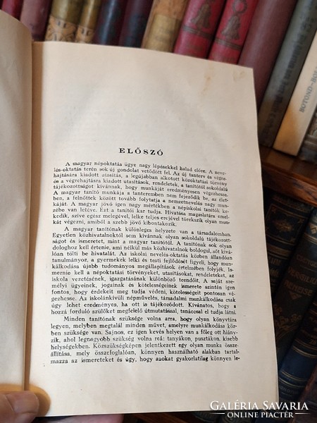 Kb1935-BENE LAJOS SZERK.:MAGYAR TANITÓK LEXIKONA második kiadás-OLCSÓN!