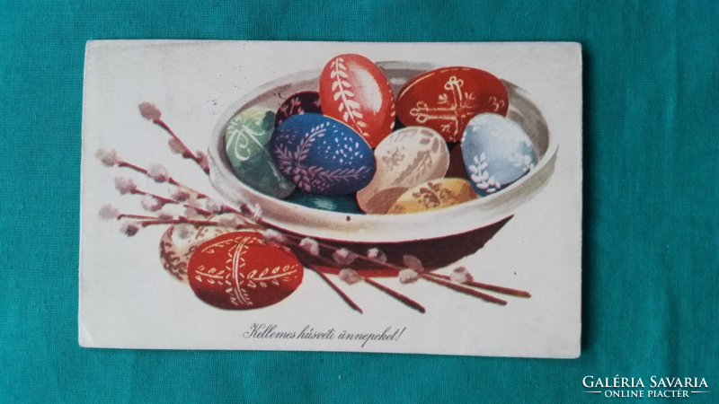 Old Easter postcard - drawing: Louis the Greek, ran