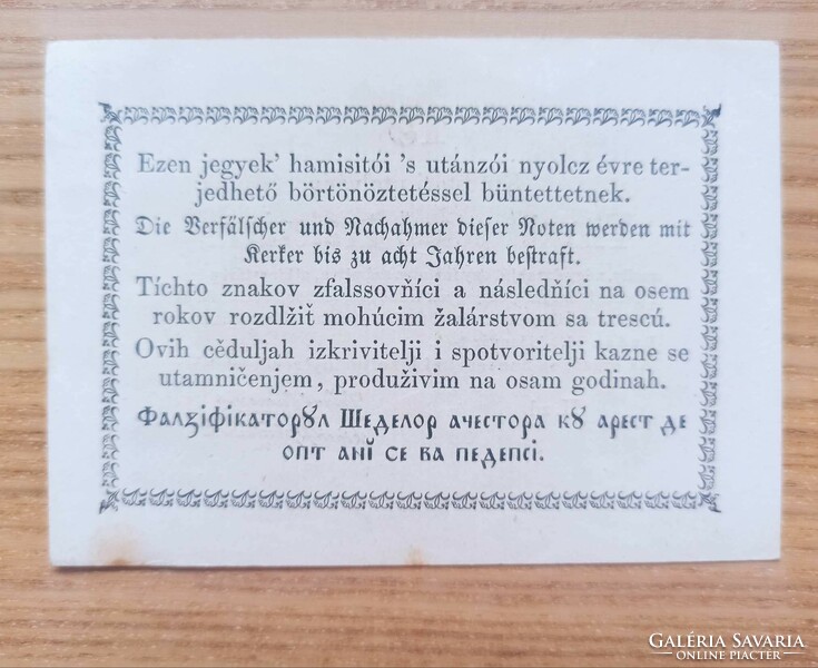 15 Pengő Krajczárra bankjegy 1849, Kossuth bankó, Hajtatlan