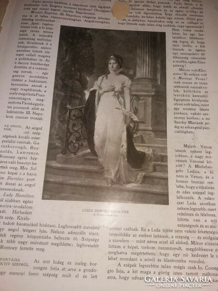1913.Legends of Ancient Centuries, a heavy, large-based book with hundreds of illustrations according to the pictures