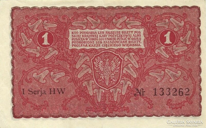 1 Marka 1919 Poland i. Series large numbers rare 2.