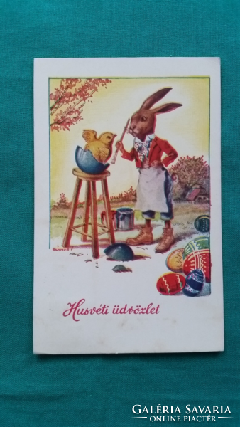 Old Easter postcard, worn