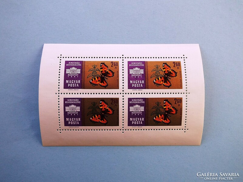 (B) 1961. International stamp exhibition small sheet series** - Budapest ii. - (Cat.: 3,000.-)