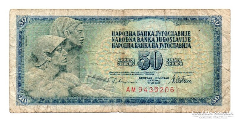 50   Dinár   1978    Jugoszlávia