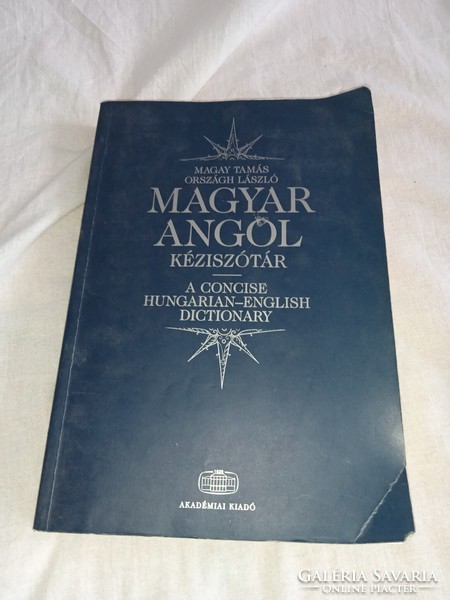 László Magay tamás-orszáchh - Hungarian-English hand dictionary - academic publisher