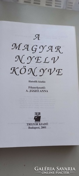 The book of the Hungarian language