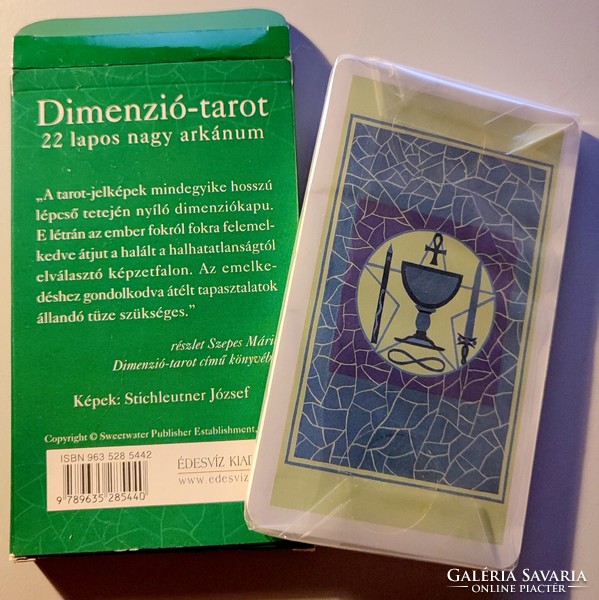 Dimenzió Tarot ~ Stichleutner József | Édesvíz Kiadó ~ 2001