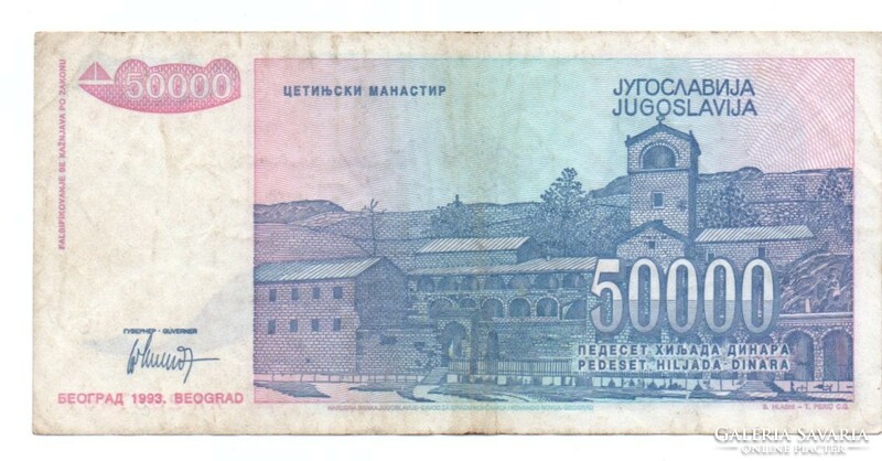 50.000   Dinár   1993    Jugoszlávia