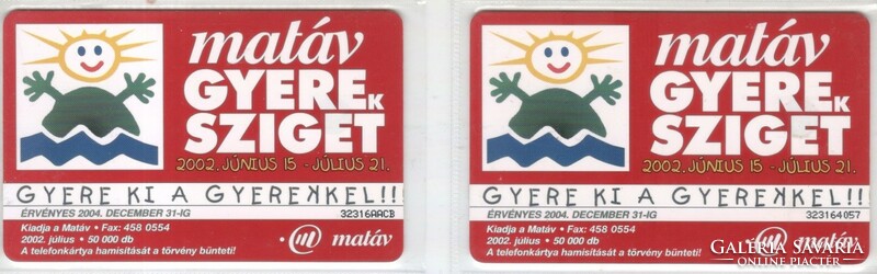 Hungarian telephone card 0951 2002 matte children's island gem 6 - gem 7 10,000 -40,000 pcs.
