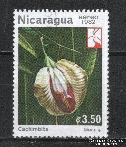 Flower, fruit 0343 nicaragua mi 2333 €0.40