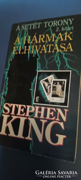 Stephen King.