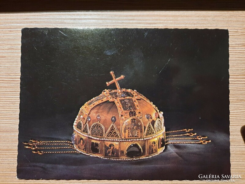 The Hungarian crown retro postcard - postal clean