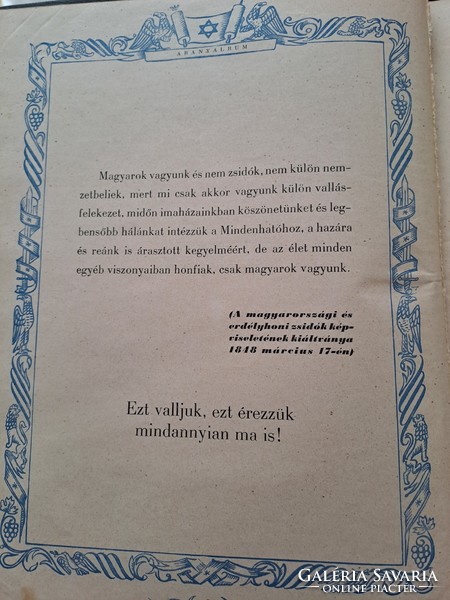 Magyar Hadviselt Zsidók Aranyalbuma.   Az 1914-1918-as világhá