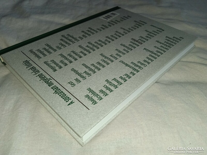 Gyula Erdmann (ed.) Kétégyháza - book house of a hundred Hungarian villages - unread, flawless copy!!!