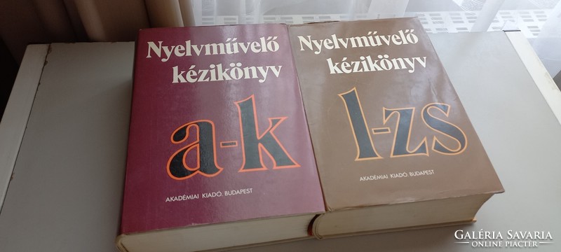 Nyelvművelő kézikönyv (A-Zs) I-II. Grétsy-Kovalovszky (szerk.) Akadémiai Kiadó