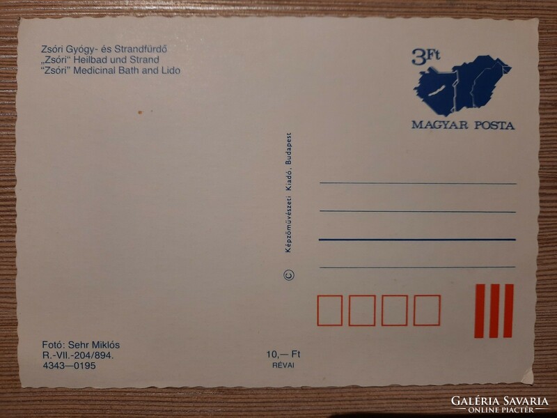 MEZŐKÖVESD ZSÓRI GYÓGY ÉS STRANDFÜRDŐ - retro képeslap - postatiszta