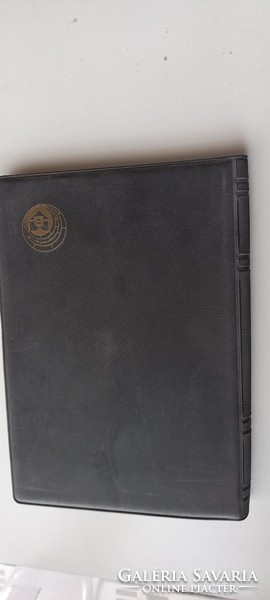 Retro old paper metroinvest corporate notebook (flawless)