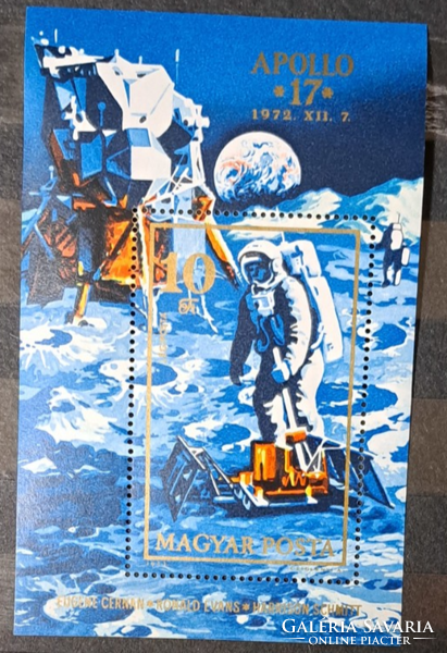 Space exploration stamp block b/3/12