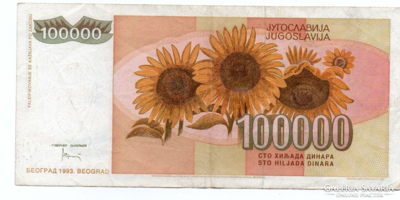100.000   Dinár   1993    Jugoszlávia