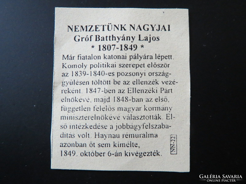 The greats of our nation series ag.999 Silver, Count Lajos Batthyány 1807-1849