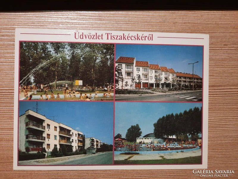 Tiszakétske - retro postcard - post clean