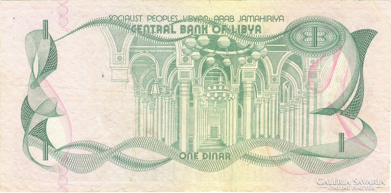 1 dinár 1981 Líbia