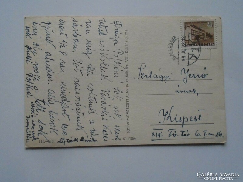 D201839 Békéscsaba 1950k - old postcard