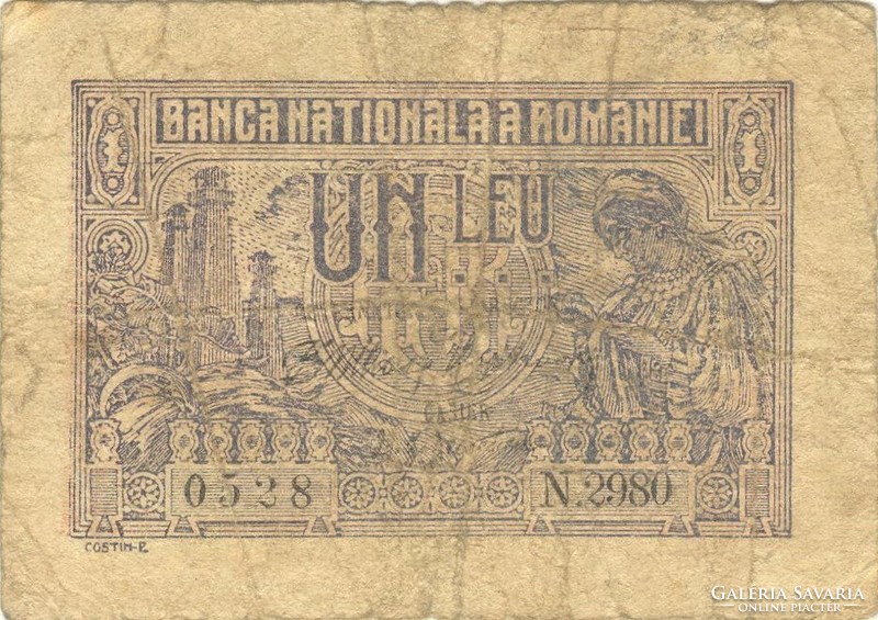 1 Leu 1915 Romania 3.