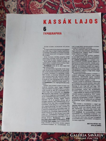 Kassák Louis 6 typography