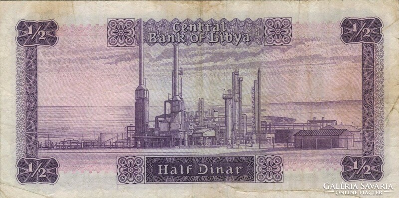 0.5 1/2 Half dinar 1972 Libya