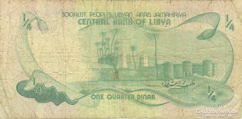 1/4 Quarter dinar 1981 Libya