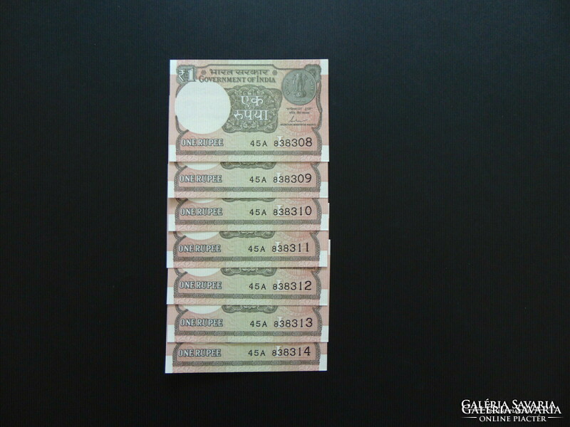 India 1 rupia 2017 7 darab Sorszámkövető !