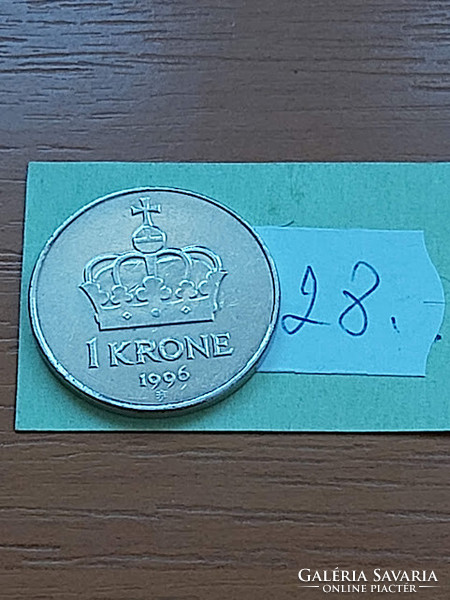 Norway 1 kroner 1996 copper-nickel, v. King Harald 28