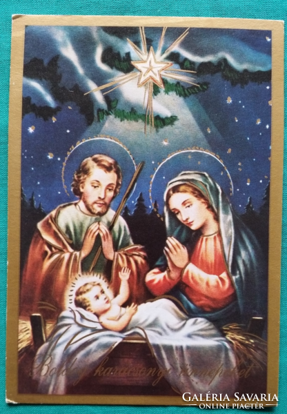 Vallásos Karácsonyi Üdvözlő képeslap