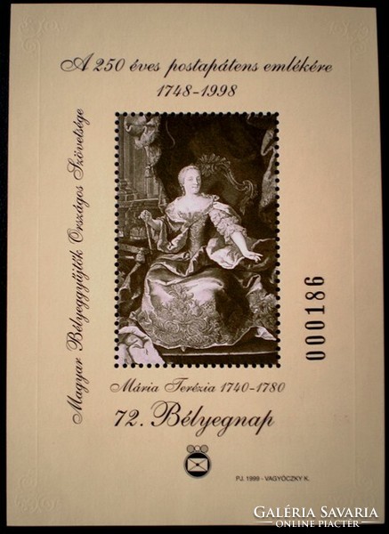 Ei112 / 2003 Mária Theresia memorial sheet with serrated inscription on the back