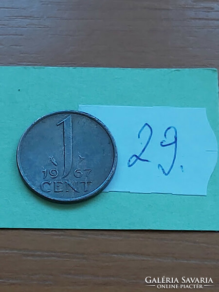 Netherlands 1 cent 1967 bronze, Queen Juliana 29
