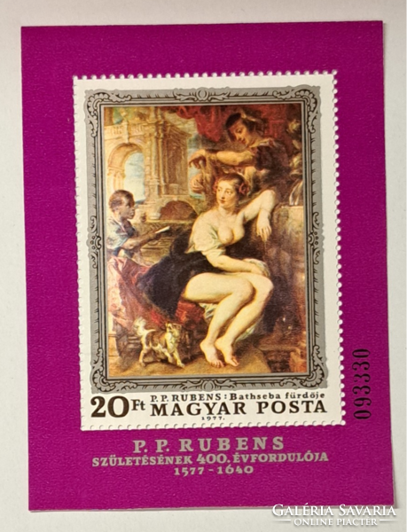1977. Rubens painting postage stamp block f/1/2