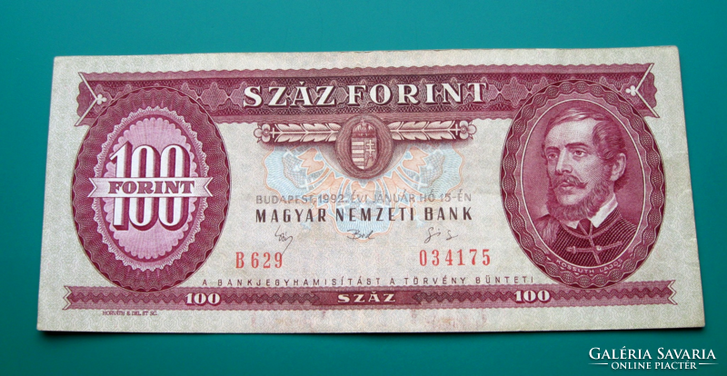 100 forint bankjegy - 1992 - koronás köztársasági címeres