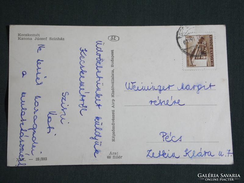 Képeslap,Postcard, Kecskemét, Katona József színház, szentháromság szobor,1960