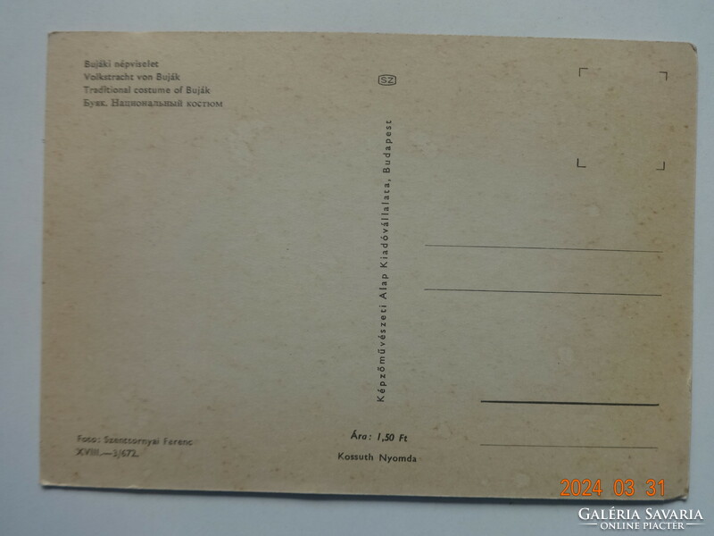 Régi postatiszta képeslap: BUJÁK, népviselet (1967)