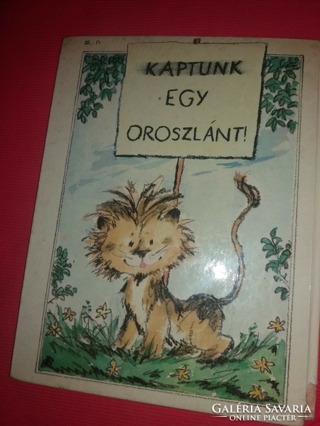 1972. Fred Rodrian: a lion please! It's a fairy tale book, according to the pictures