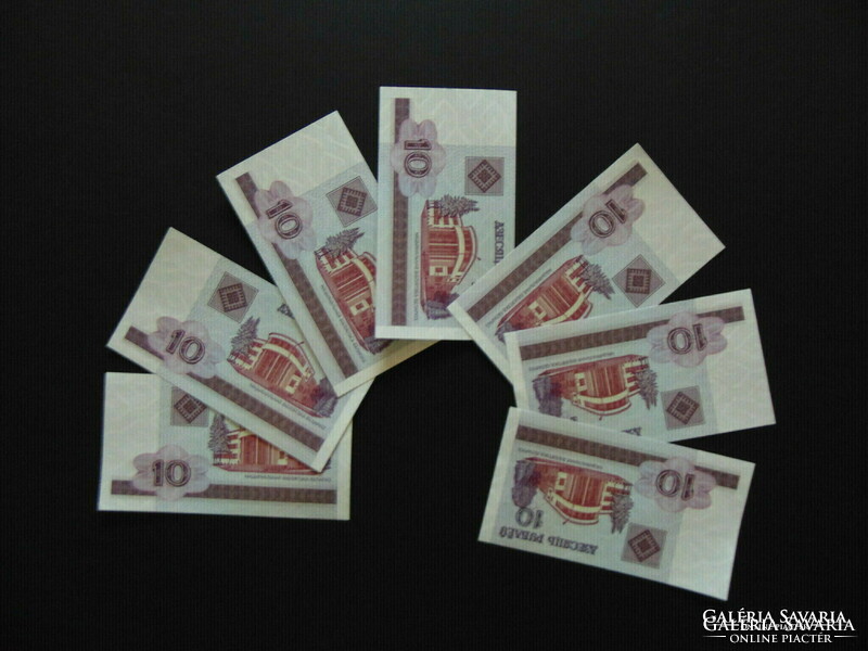 Fehéroroszország 7 darab 10 rubel 2000 Sorszámkövető !  Hajtatlan bankjegyek