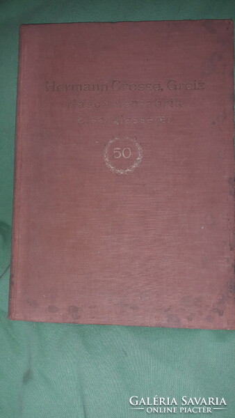 Antique 1928. The contemporary pictorial catalog of the German grosse textile machine factory according to the pictures