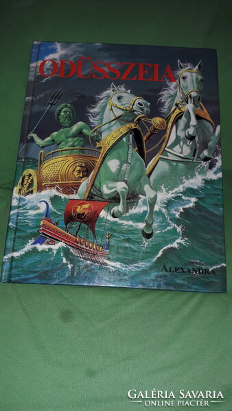 1994. Homer: odyssey picture youth album in good condition according to the pictures alexandra