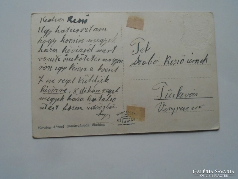 D201876 Hévíz - spa - patria hotel - old postcard - 1940's