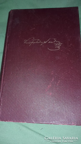 1900. Antik MAGYAR KLASSZIKUSOK : KISFALUDY SÁNDOR MUNKÁI könyv a képek szerint FRANKLIN
