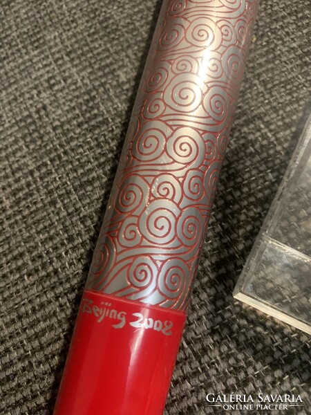 Limited edition Olympic torch 2008 Beijing