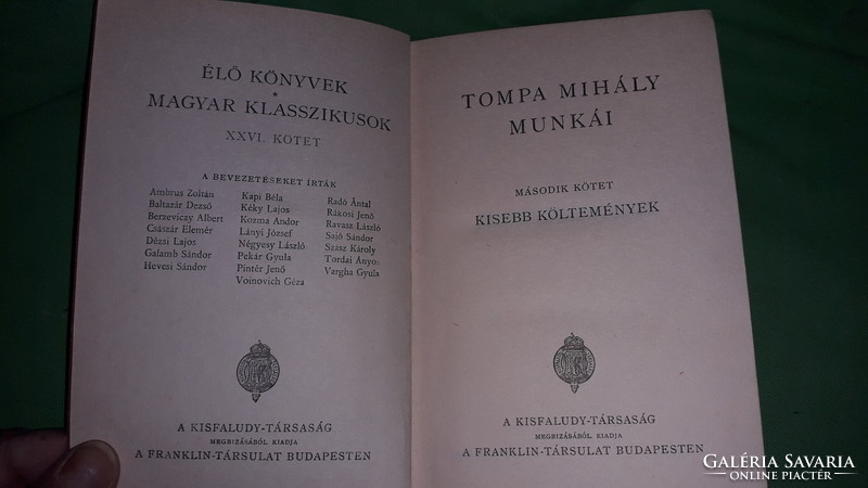 1900. Antik MAGYAR KLASSZIKUSOK : TOMPA MIHÁLY MUNKÁI könyv a képek szerint FRANKLIN